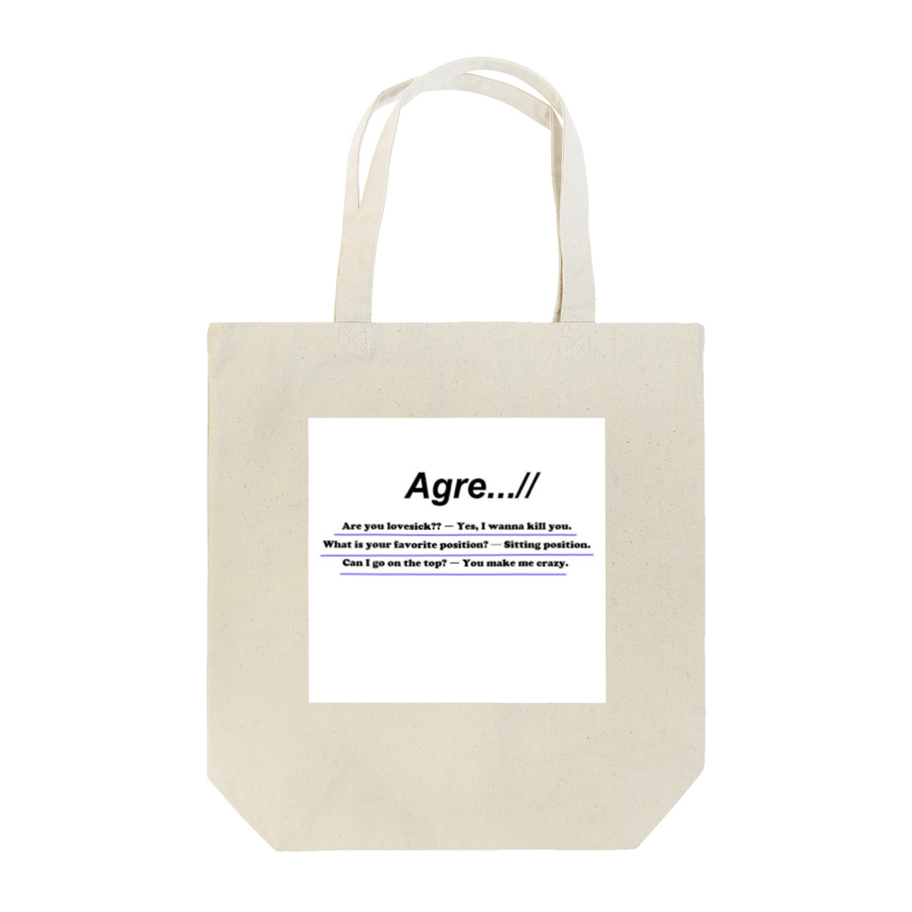 Agre...//のAgre...//　lovesick Tote Bag