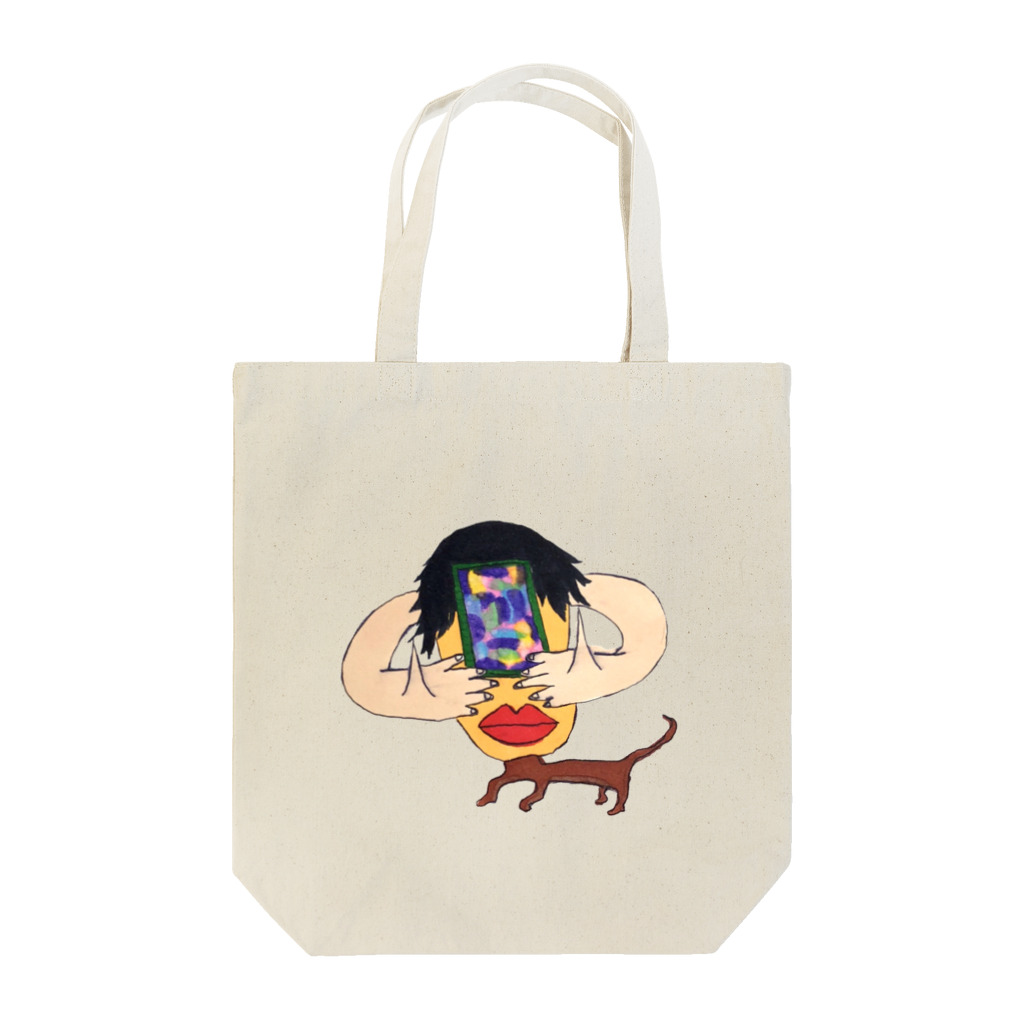 アタエル絵の奇坊 Tote Bag