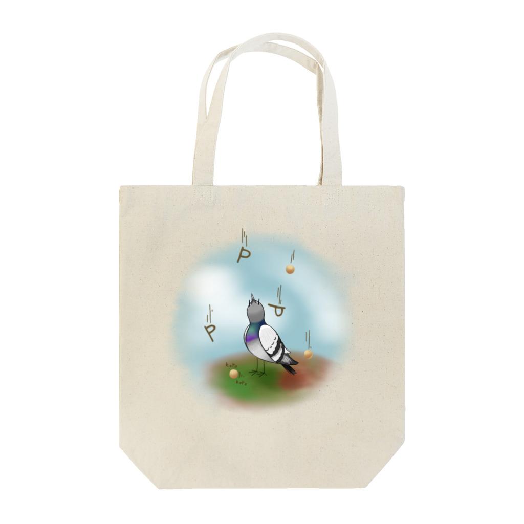 amaotosakuyaのPOPPO Tote Bag