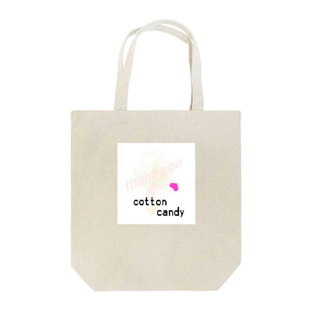 CottonCandyのcotton candy Tote Bag