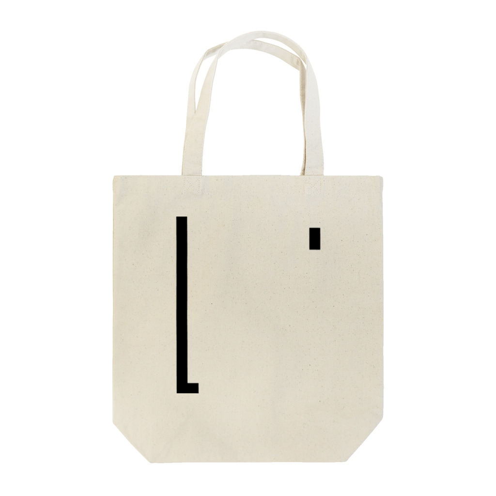 APhoNのい Tote Bag