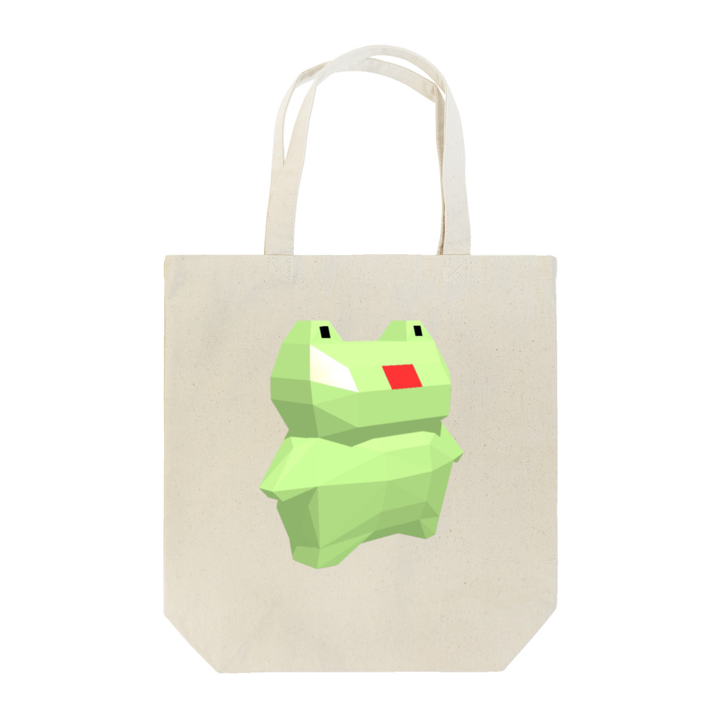 かえるのお店のポリゴンかえる Tote Bag