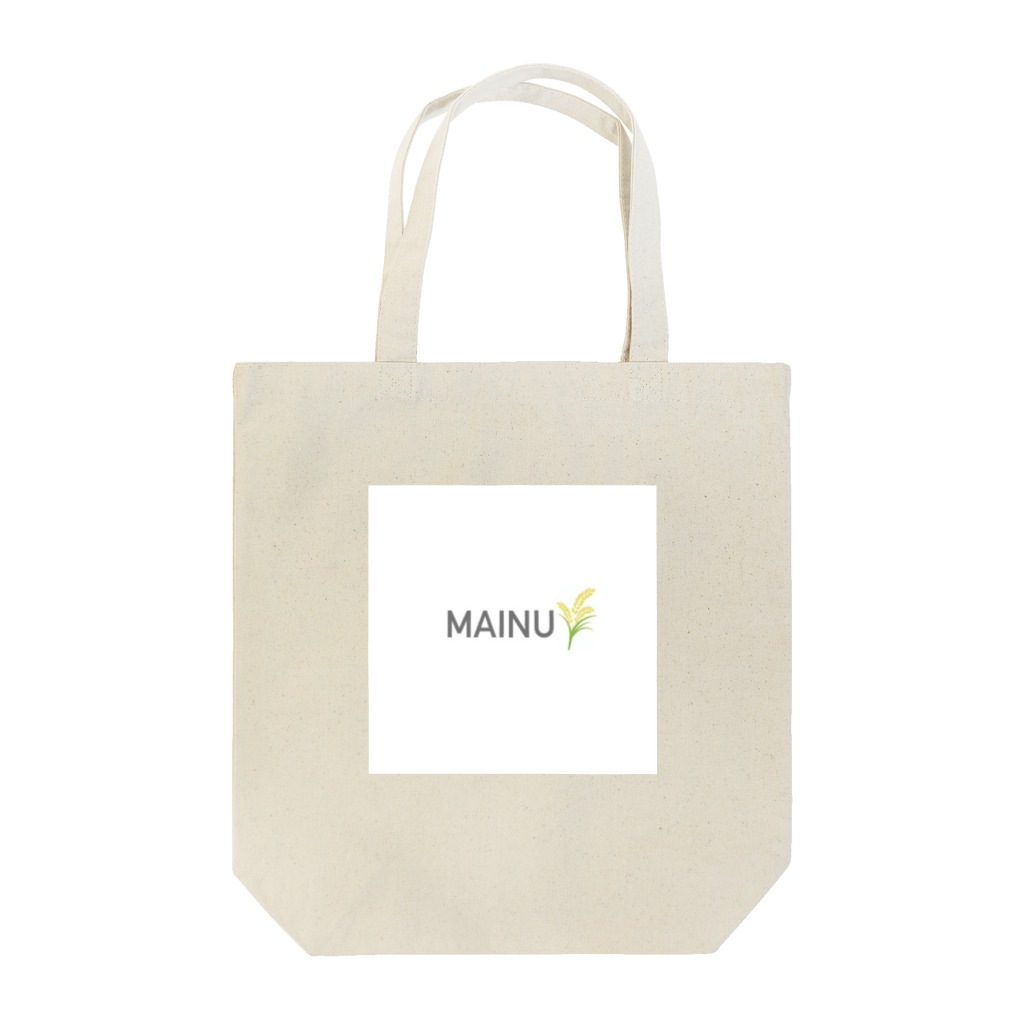 MAINUのMAINU トートバッグ