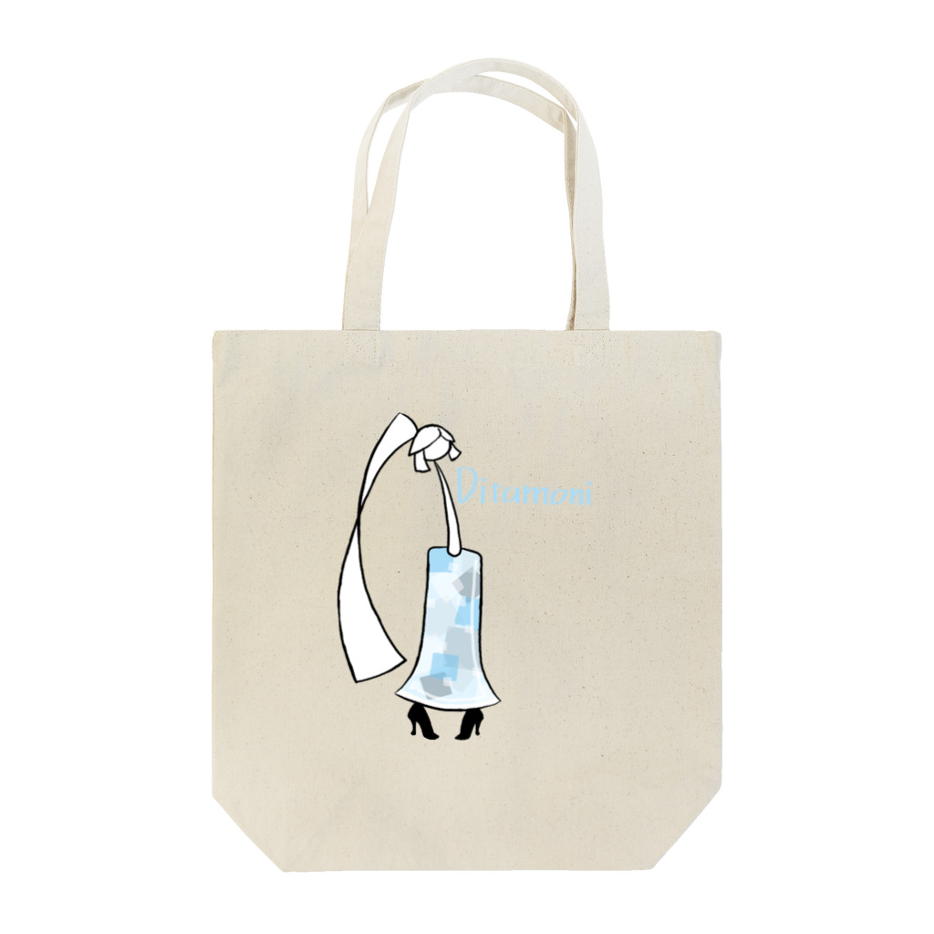 ウサネコのカクテル　ディタモーニ Tote Bag