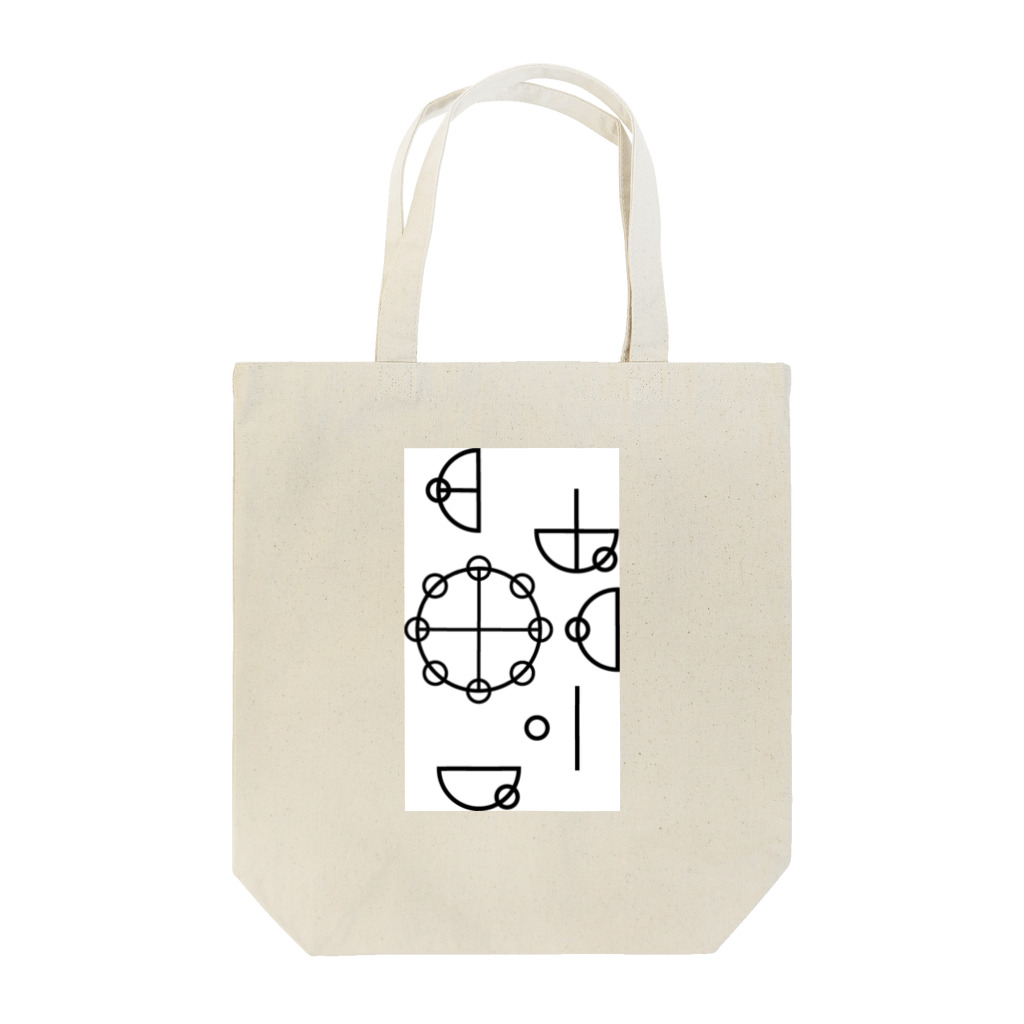 iyasinceのいやしんすカタカムナ「バランスの達人」 Tote Bag