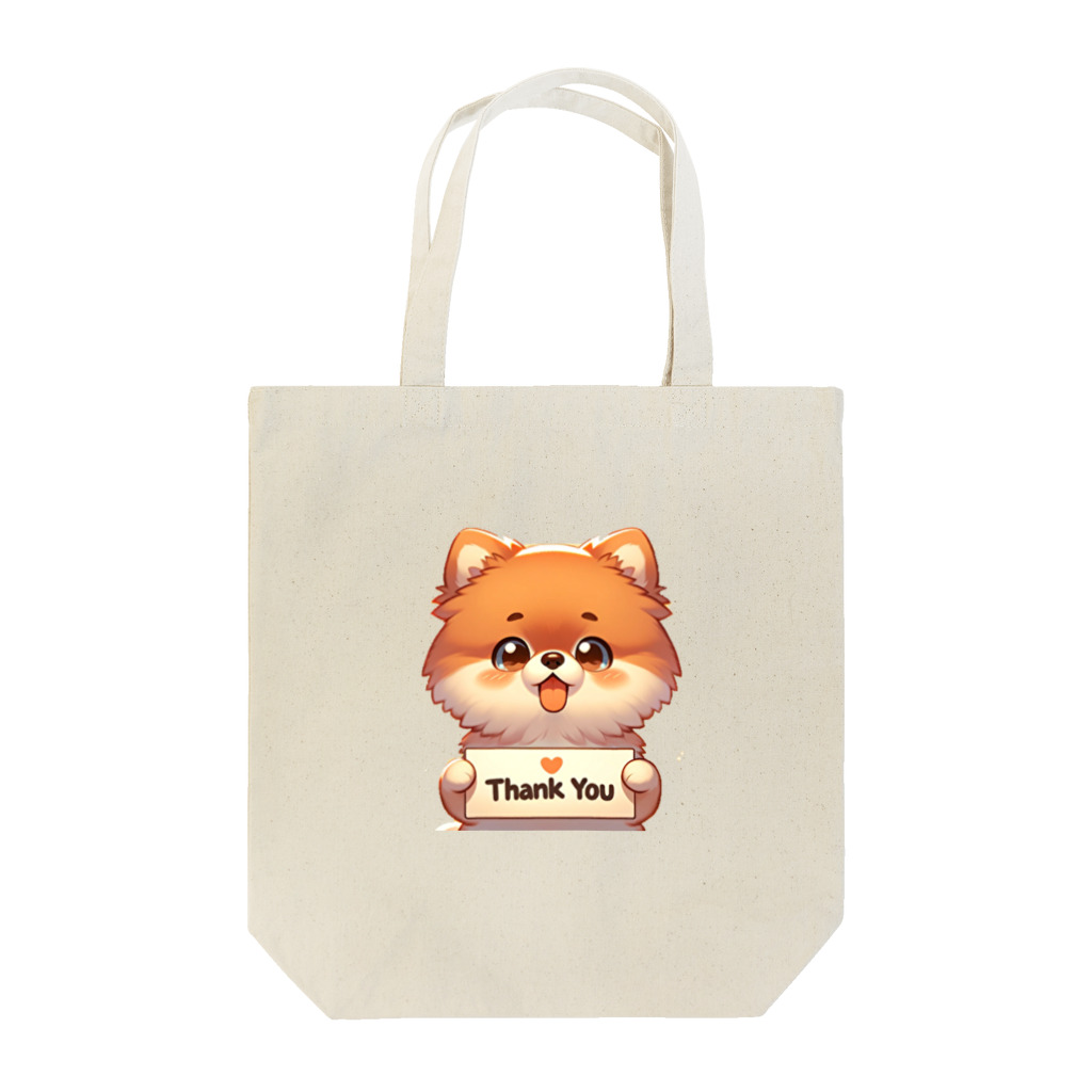 ぷるぱらの【ぽめちい】シリーズ （Thanks バージョン） Tote Bag