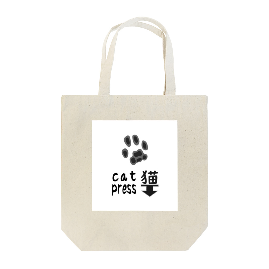 syamadesignの猫press-00 Tote Bag