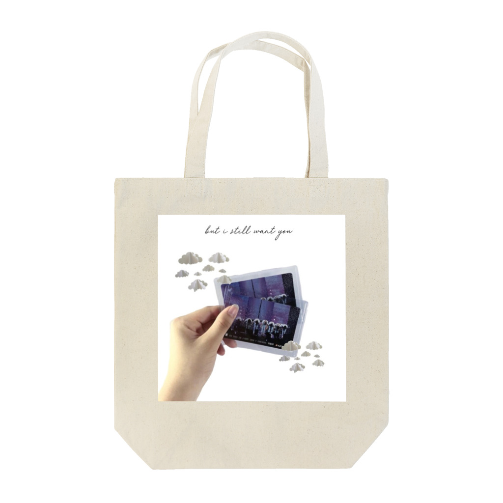 EF0fd3lkkh98t4Eの🌖🌘🌗 Tote Bag