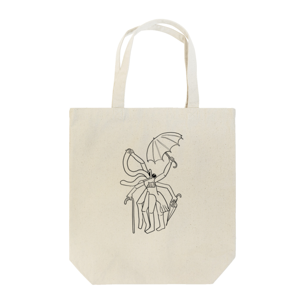 にんじんの美脚しらす（進化） Tote Bag