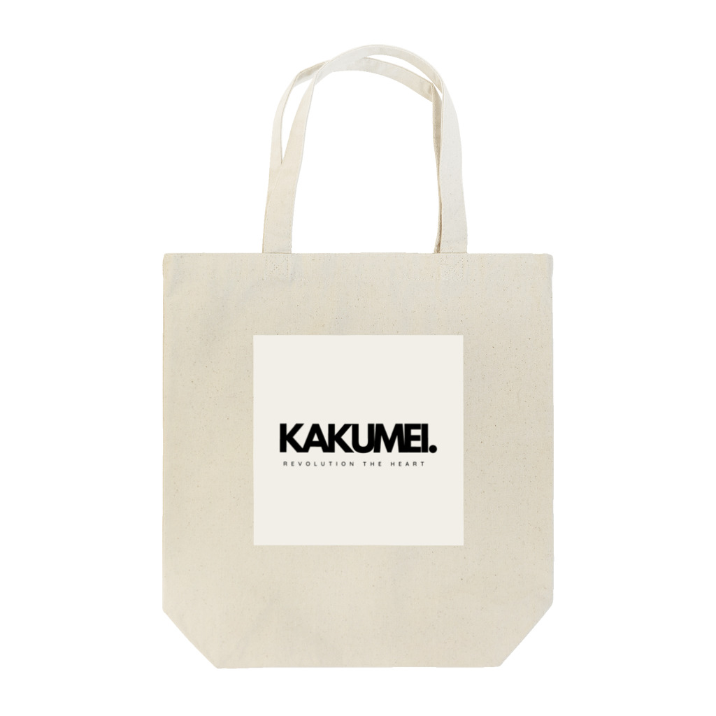 KAKUMEI.のKAKUMEIのロゴ トートバッグ