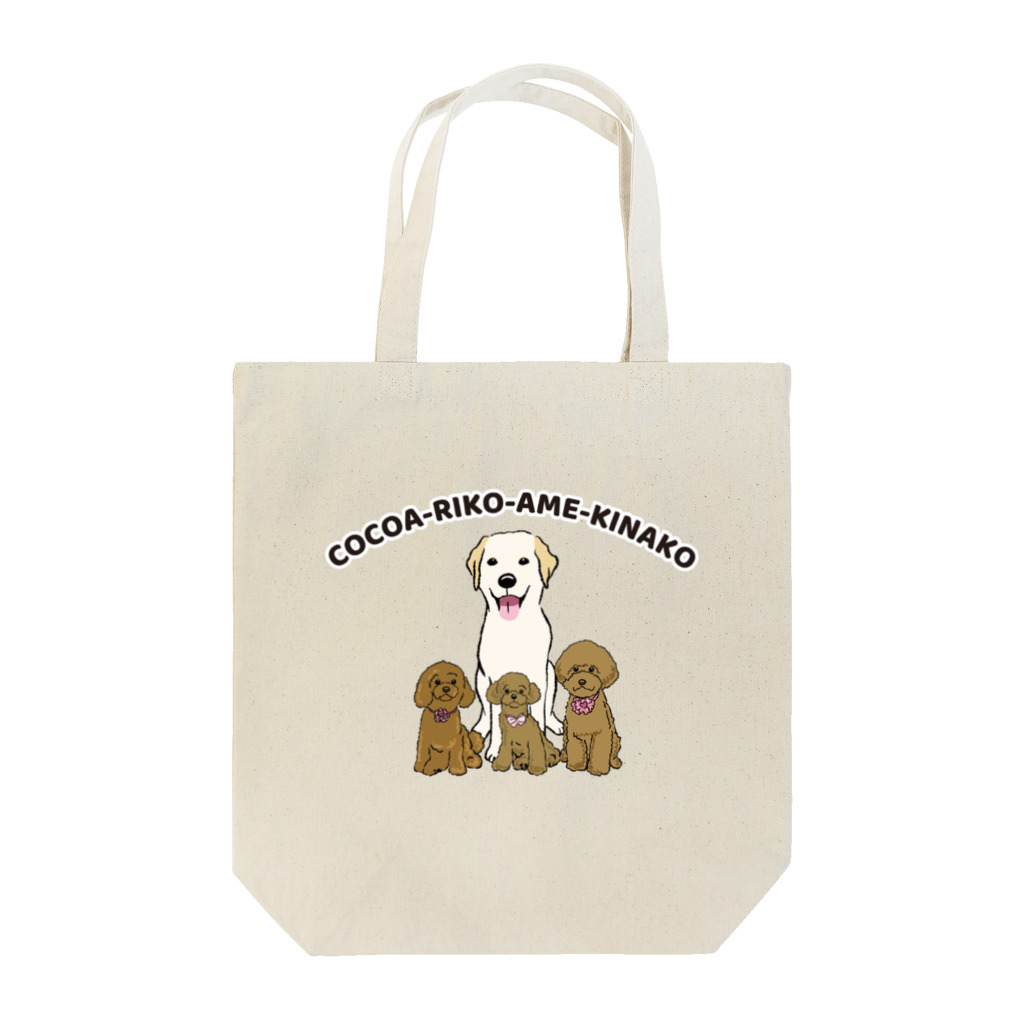 Dog Drawer Drawn by Dogのcovaco.cocoaさんち＃3 Tote Bag
