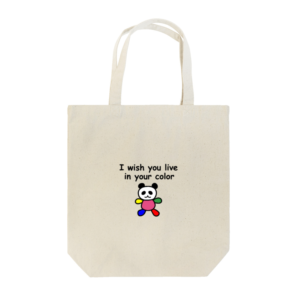 Atelier-kinokoのカラフルパンダ Tote Bag