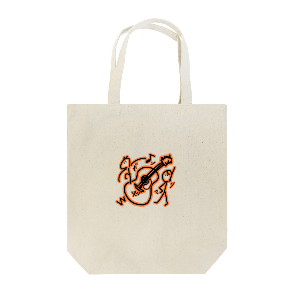 atsukeenのガンギマリ軽音部 Tote Bag