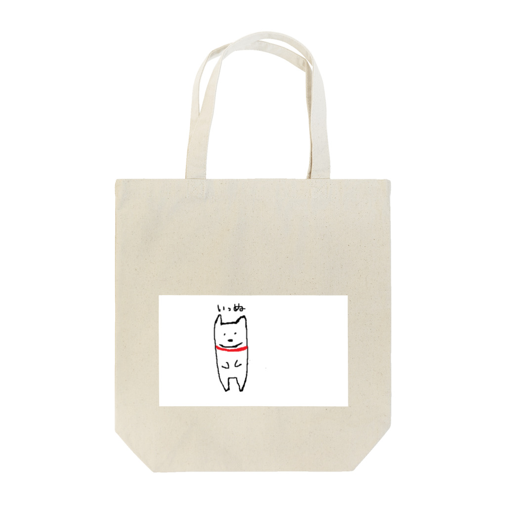 T.u.のいっぬ Tote Bag