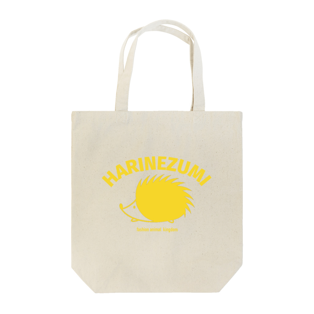 fashion animal  kingdomの黄色いハリネズミ Tote Bag