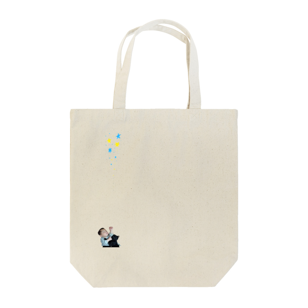 たかぴーのびとえも Tote Bag