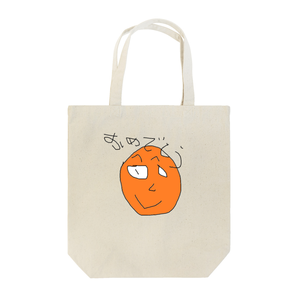 おめでとう(2年目)の【開運】おめでとうオリジナル Tote Bag