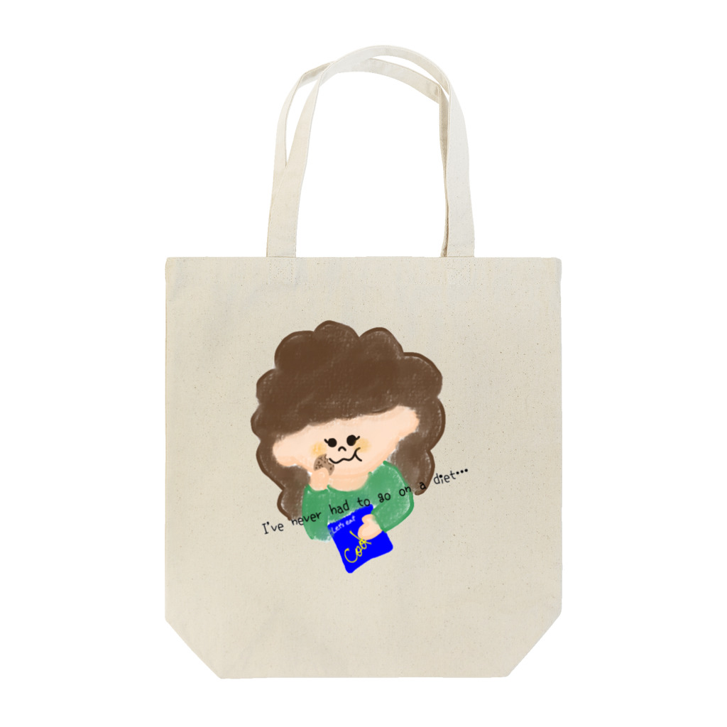 Twilightのdiet Tote Bag