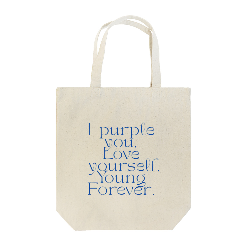 muni ムニのBTS taught us to 3words Tote Bag