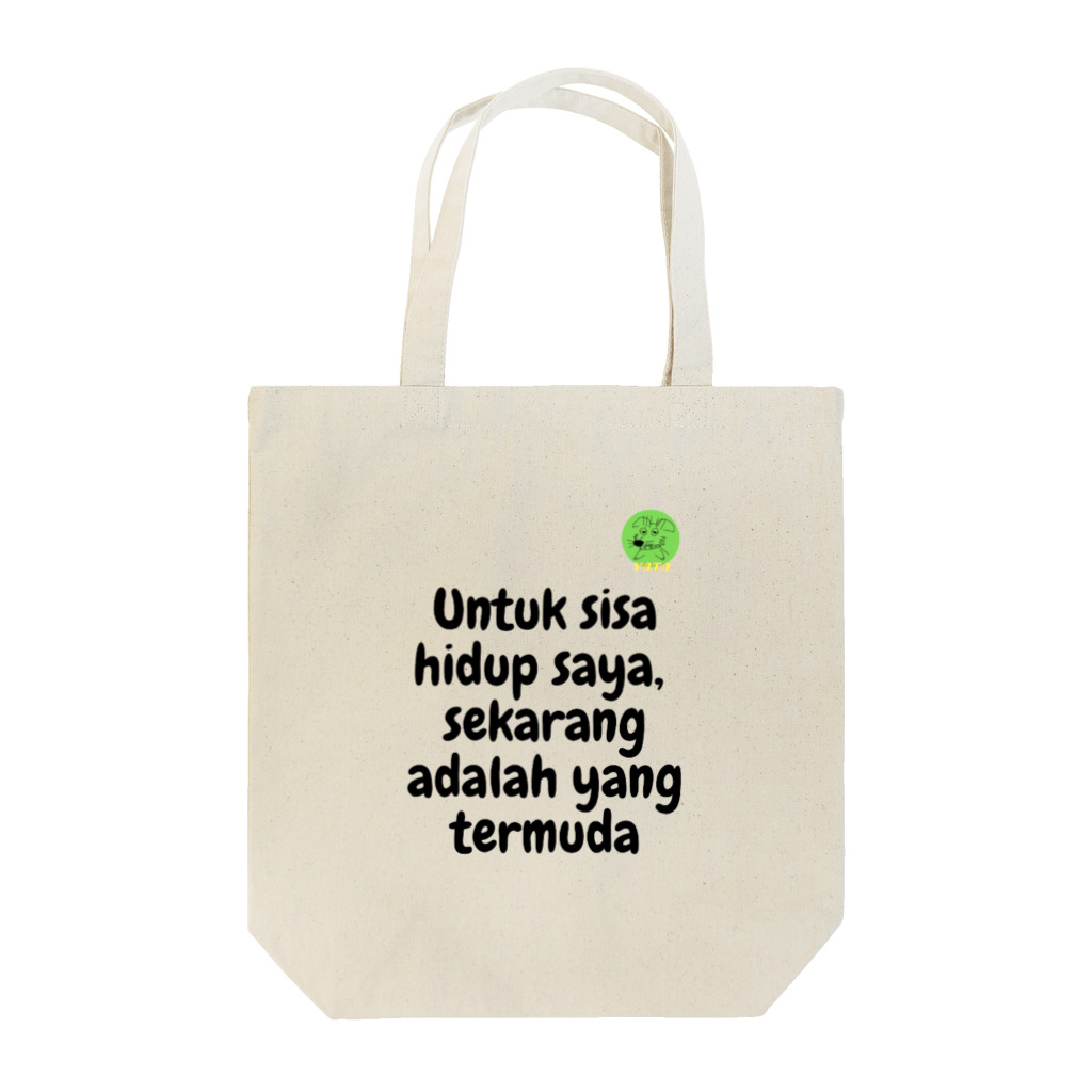 Nice Japanese words? !のuntuk sisa hidup saya sekarang adalah yang termuda Tote Bag