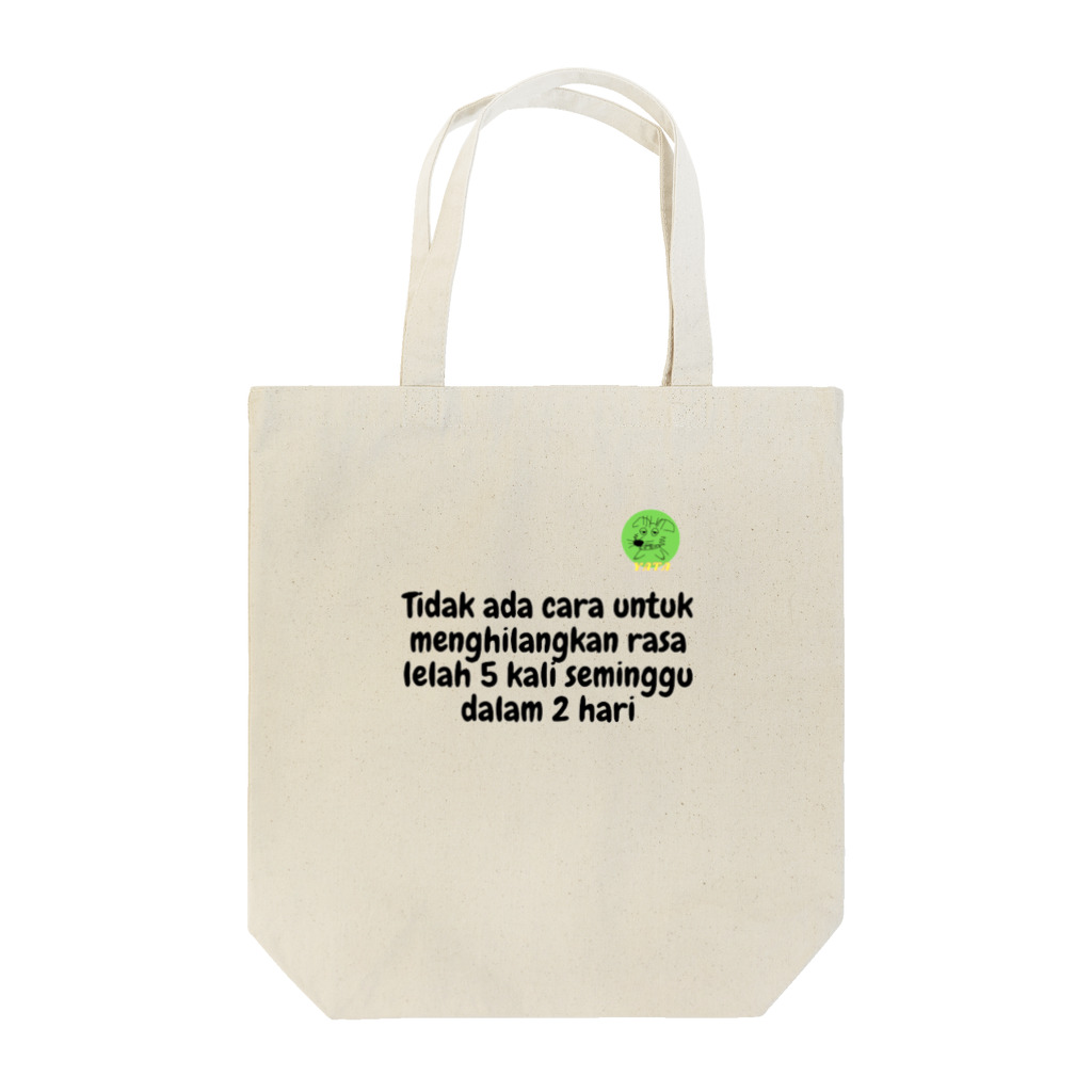 Nice Japanese words? !のTidak ada cara untuk menghilangkan rasa lelah 5 kali seminggu dalam 2 hari Tote Bag