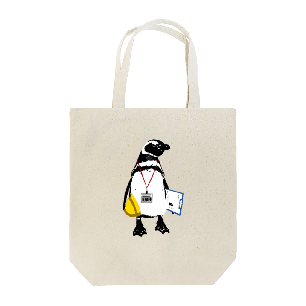 kbc3745のstaff penguin Tote Bag