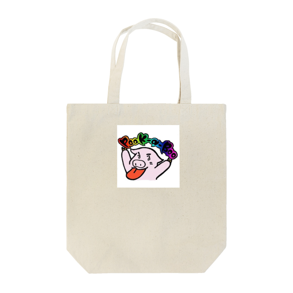 劇団Peek-a-Booのぱお Tote Bag