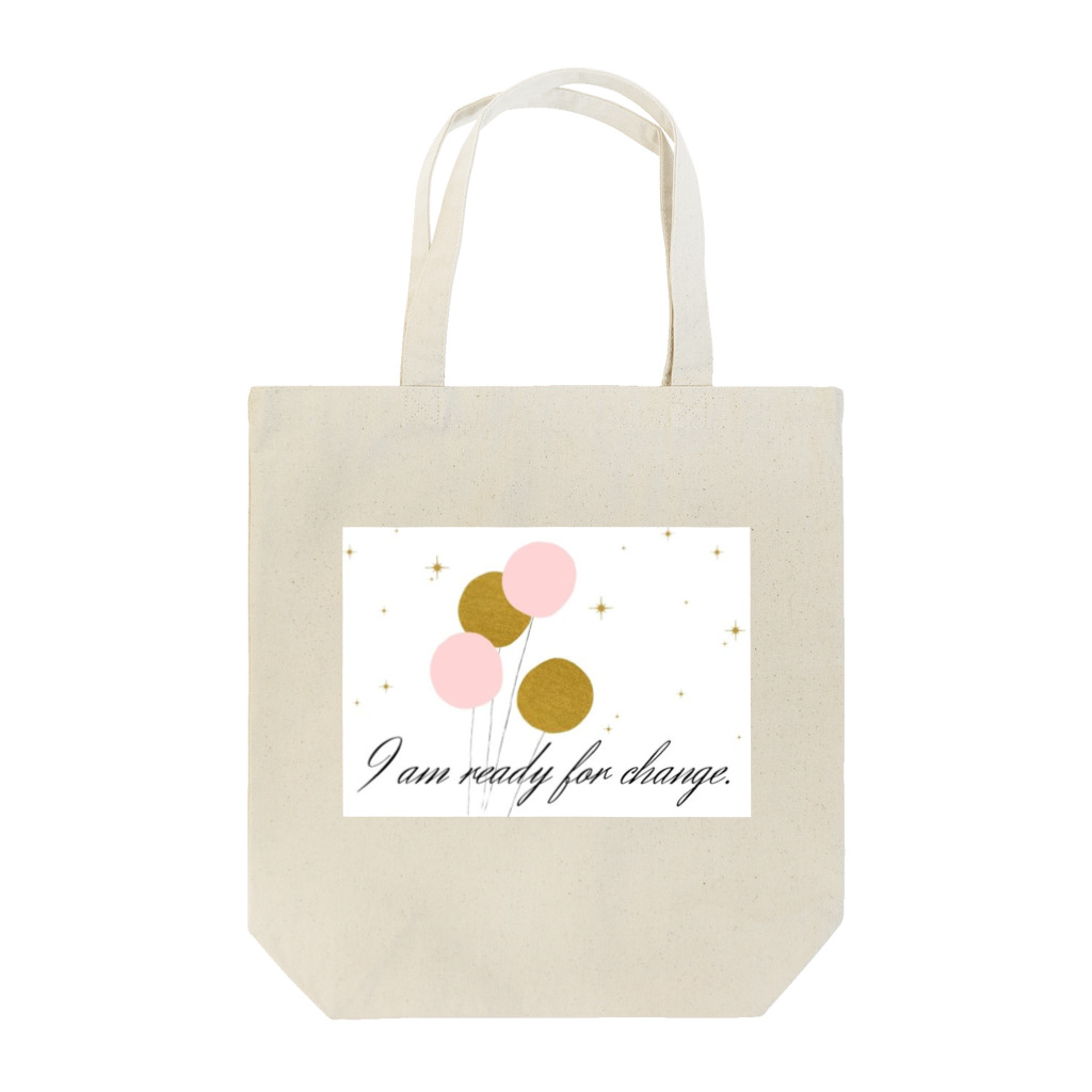 scaredycatのI am ready for change Tote Bag