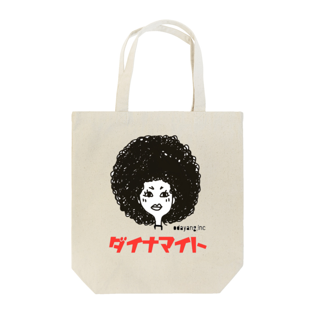 odayangのダイナマイトウーマン Tote Bag