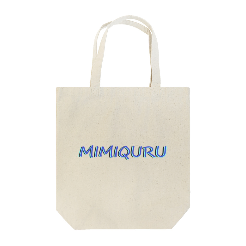  #satisfyingのMIMIQURU ミミキュル　ブルー夏文字 Tote Bag