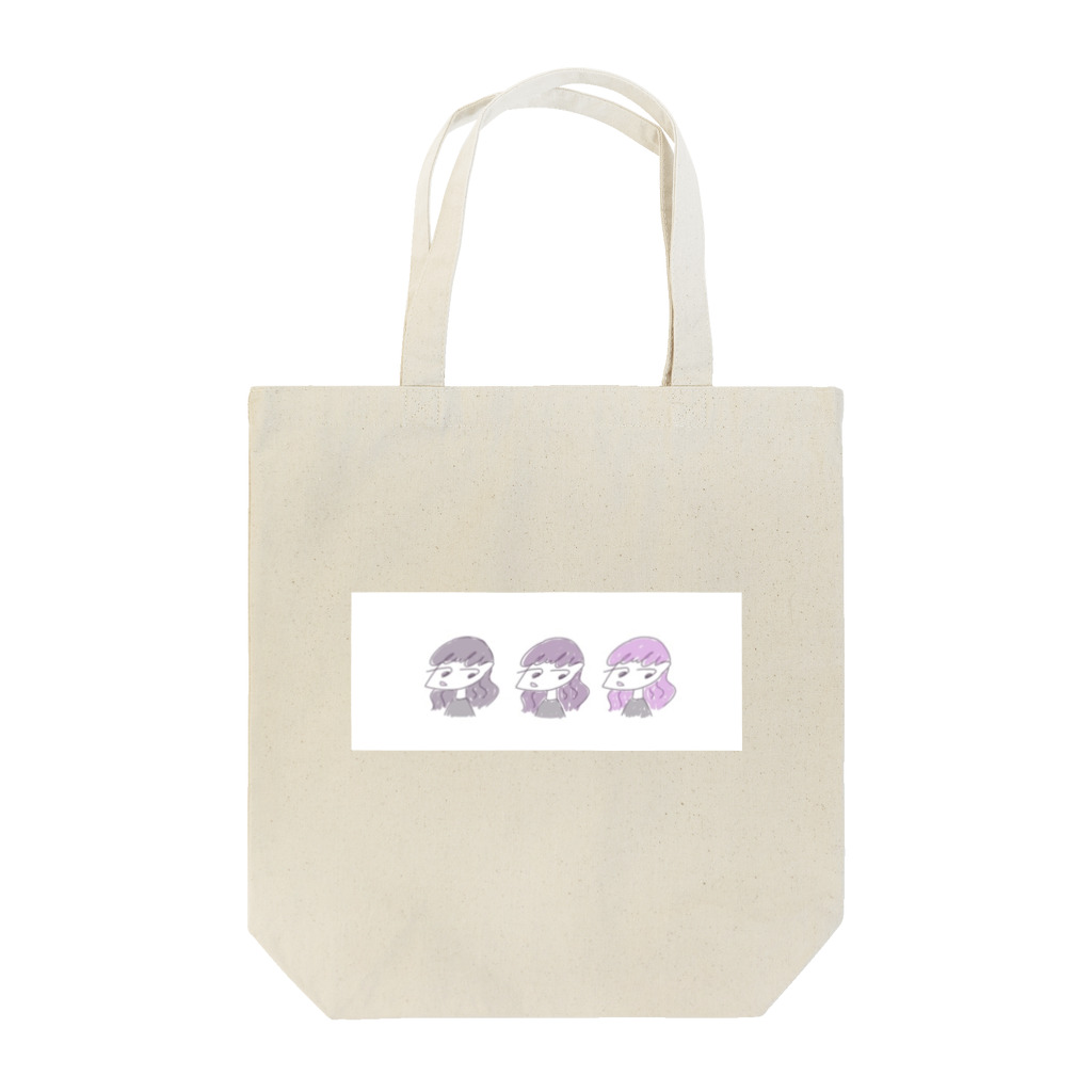 Ei-のムラサキミツゴ Tote Bag