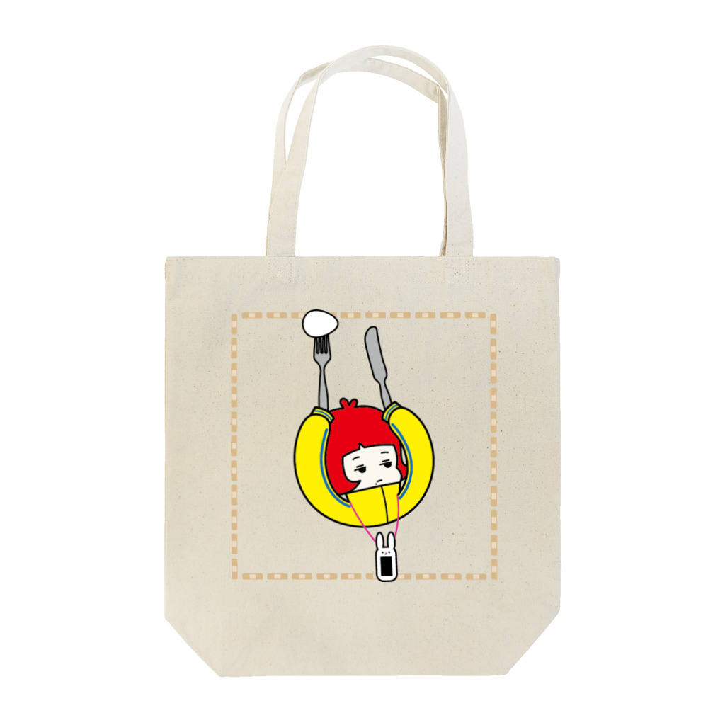 ハナイロのちのうさ Tote Bag