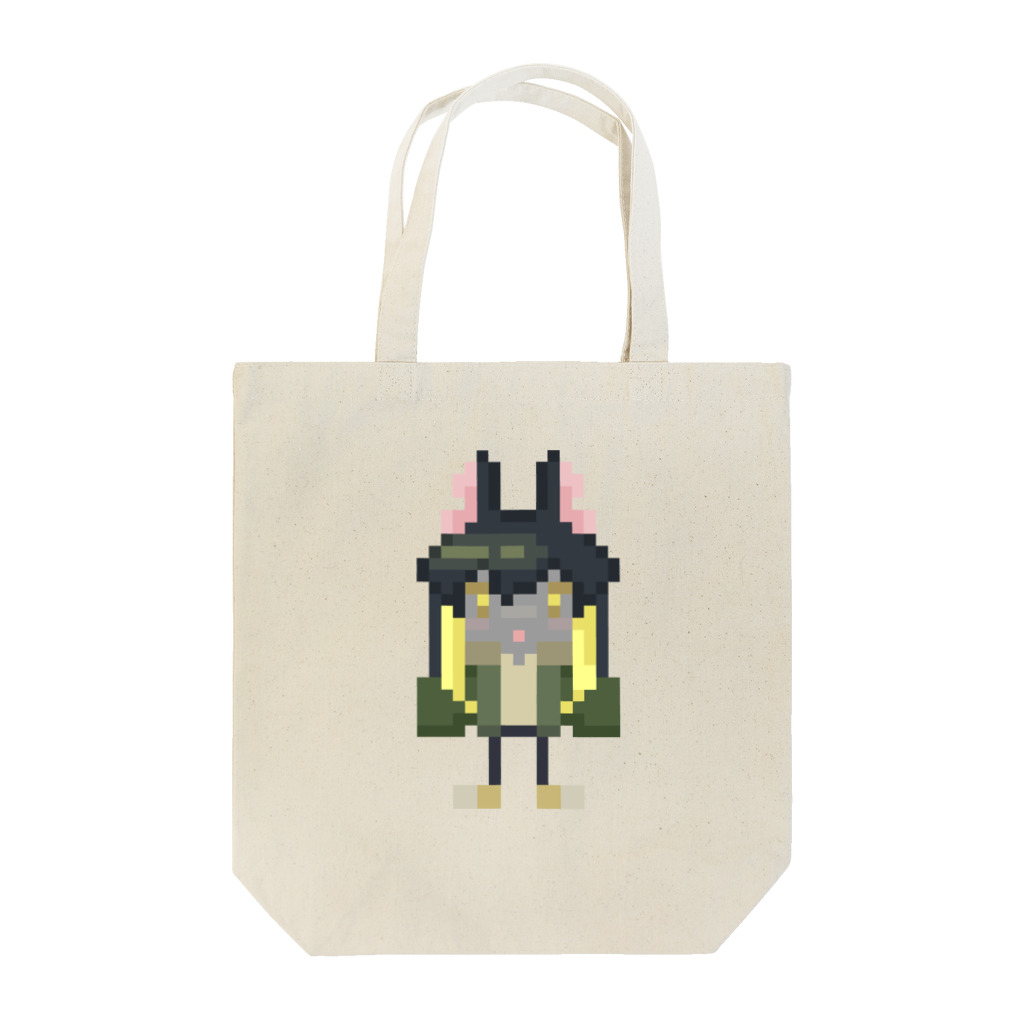 ゆtea🐹のドット絵モノちゃん Tote Bag