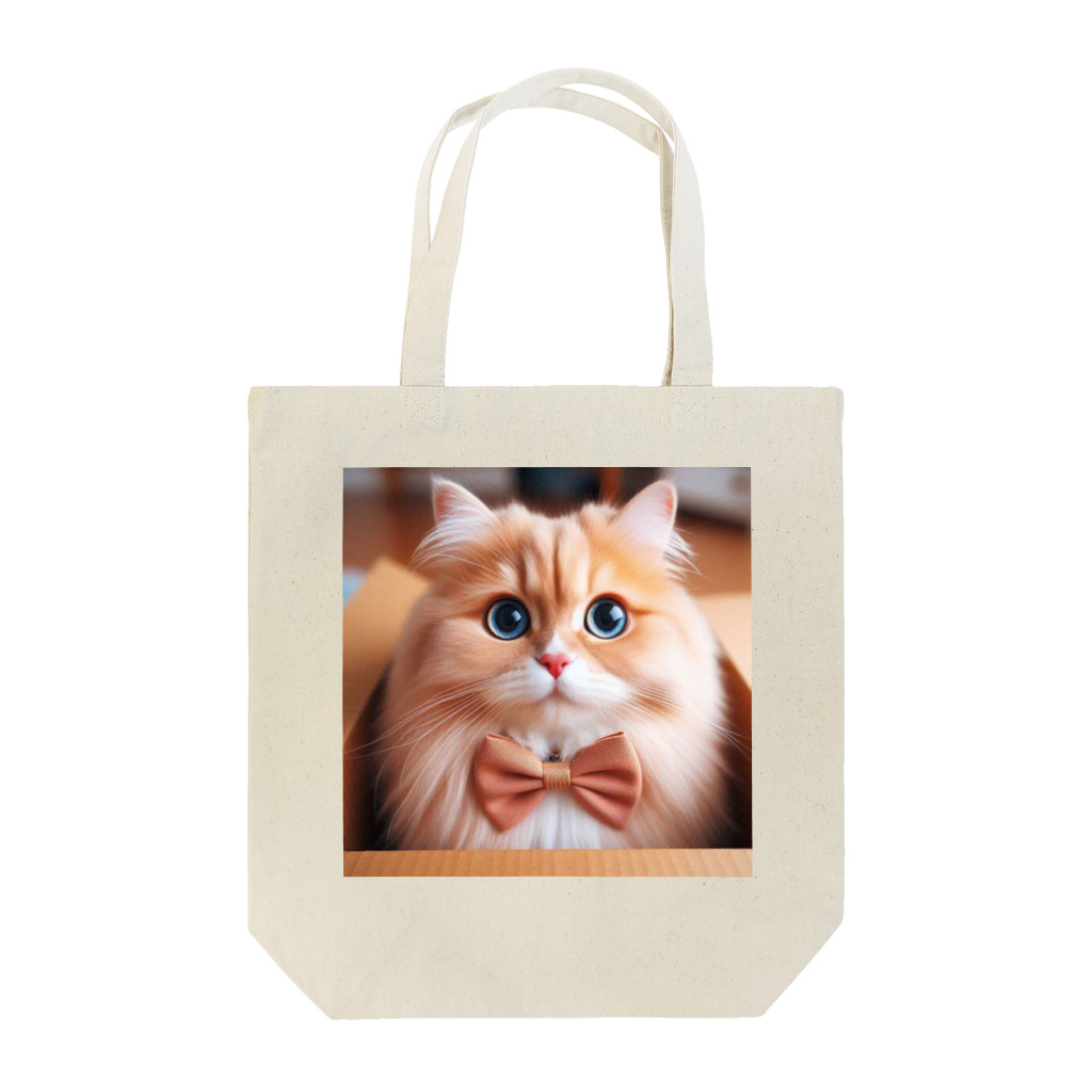 ねこちゃんが大好きなのです。のラブリーな猫ちゃん♪ Tote Bag