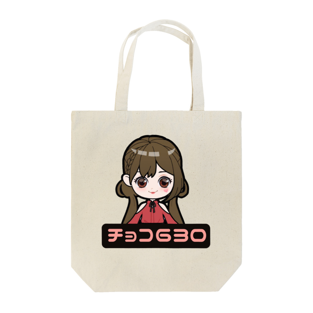 cyoko_630のチョコ Tote Bag