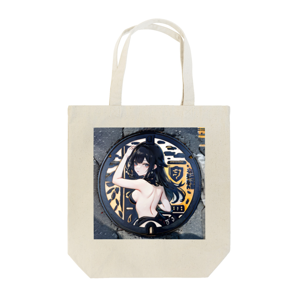 E16のマンホール美女 Tote Bag