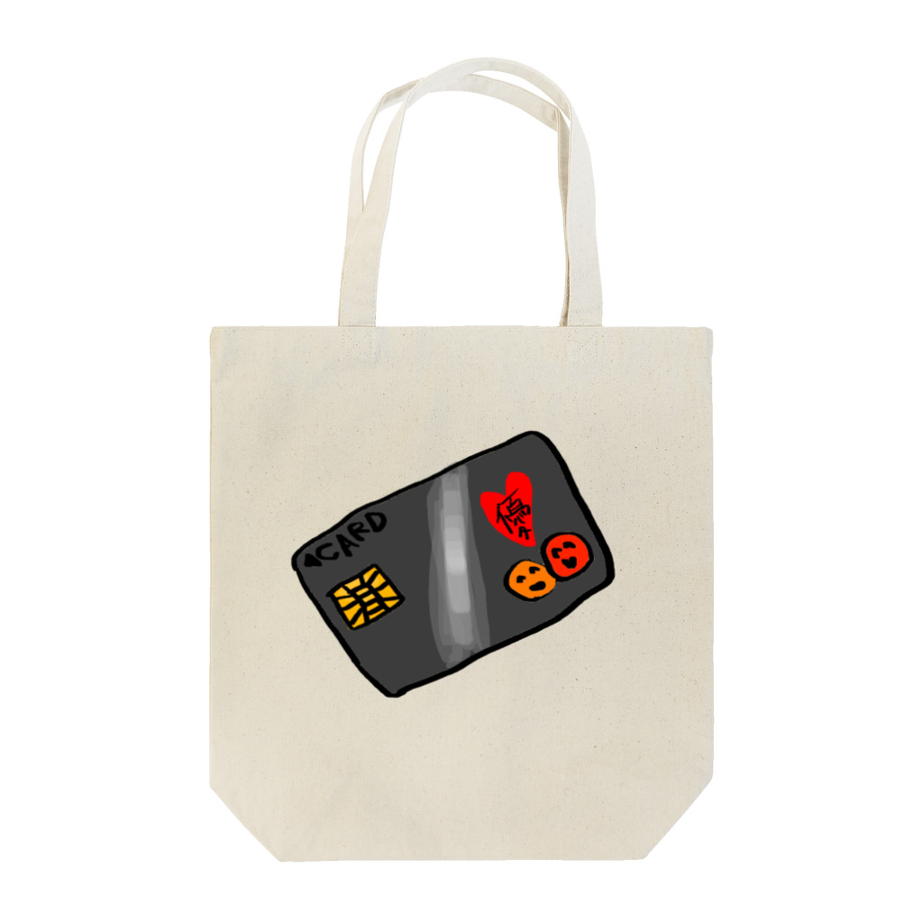 1000srk_の財布に優しいカード Tote Bag