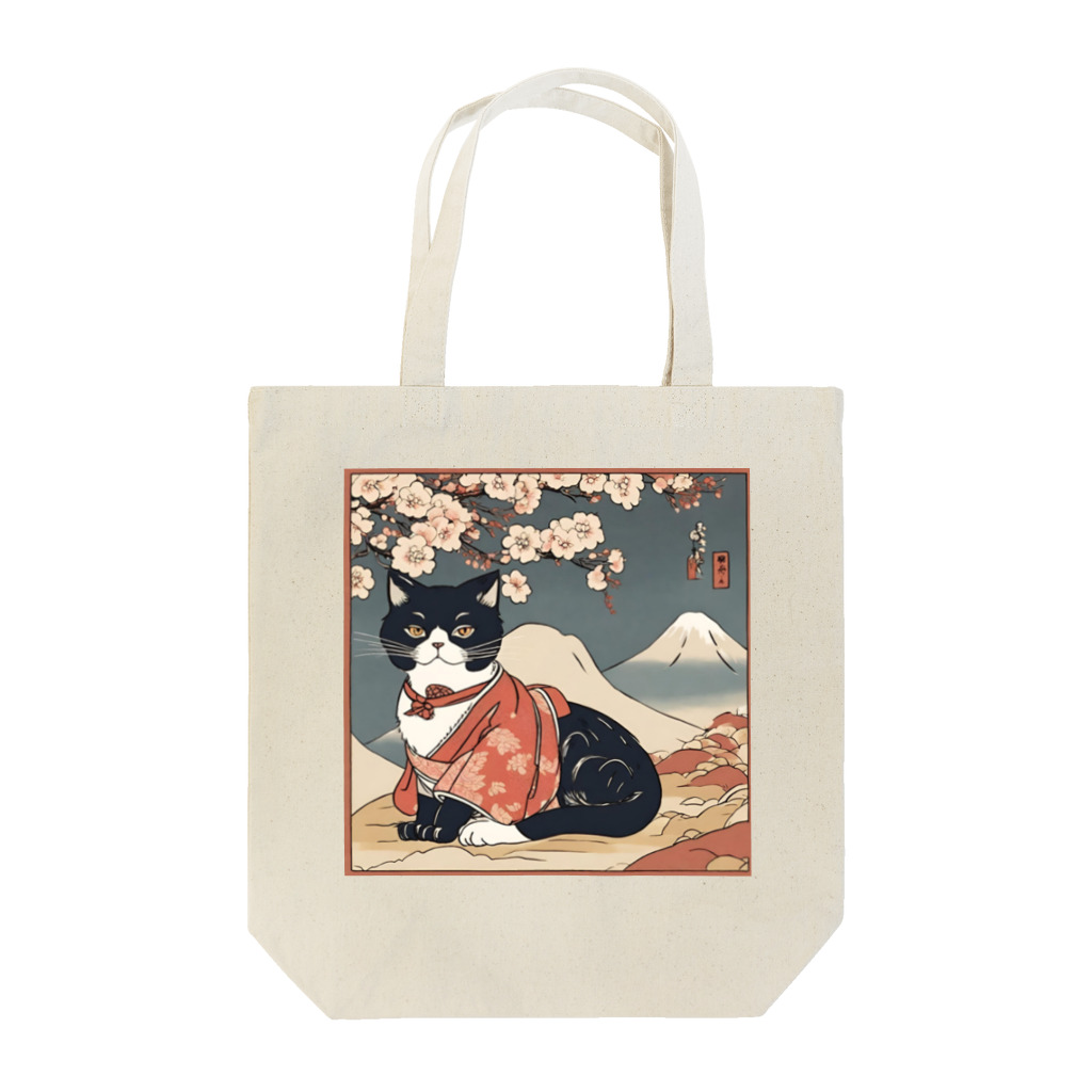 にゃんこグッズのにゃんこ浮世絵ニャン🎵 Tote Bag