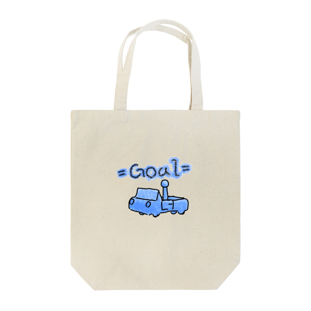 べるりあんの店のHITORI AGARI Tote Bag