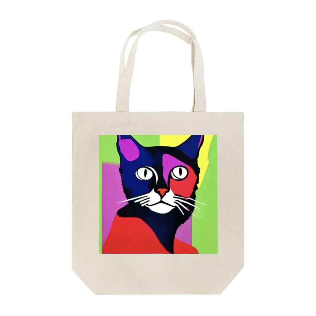 SuperTrioのCOLOR CAT Tote Bag