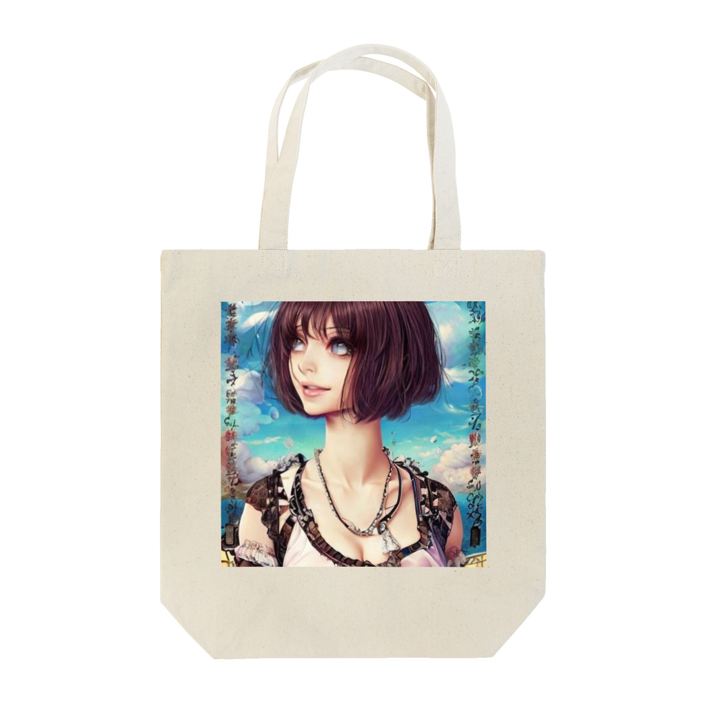 ボンブ映像社の希望に満ちた娘 Tote Bag