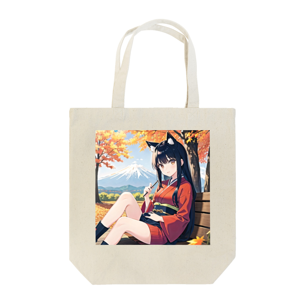 那須モバイル店の黒髪のけもっ娘 Tote Bag