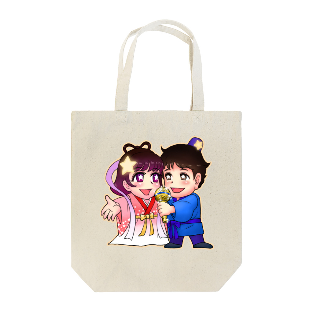 織姫&彦星グッズの織姫＆彦星 Tote Bag