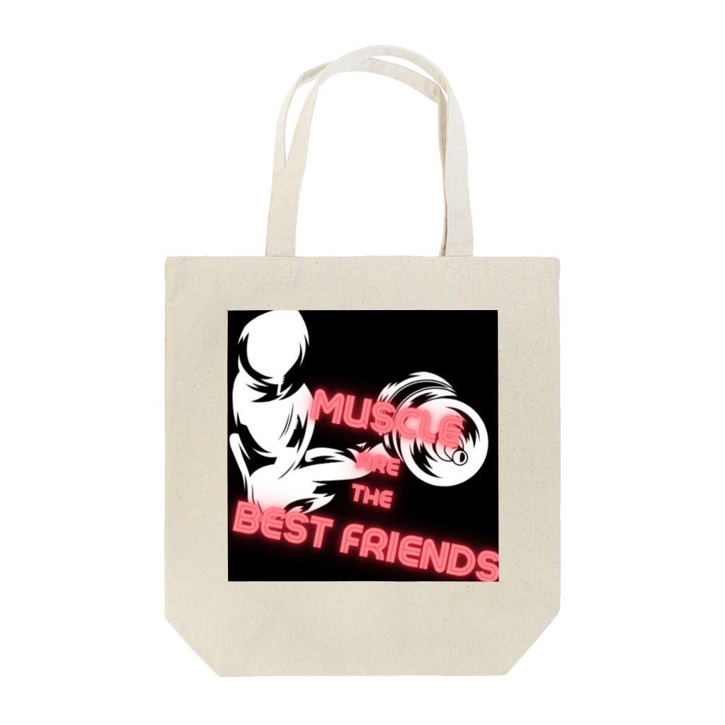 XmasaのMuscles are the best friends トートバッグ