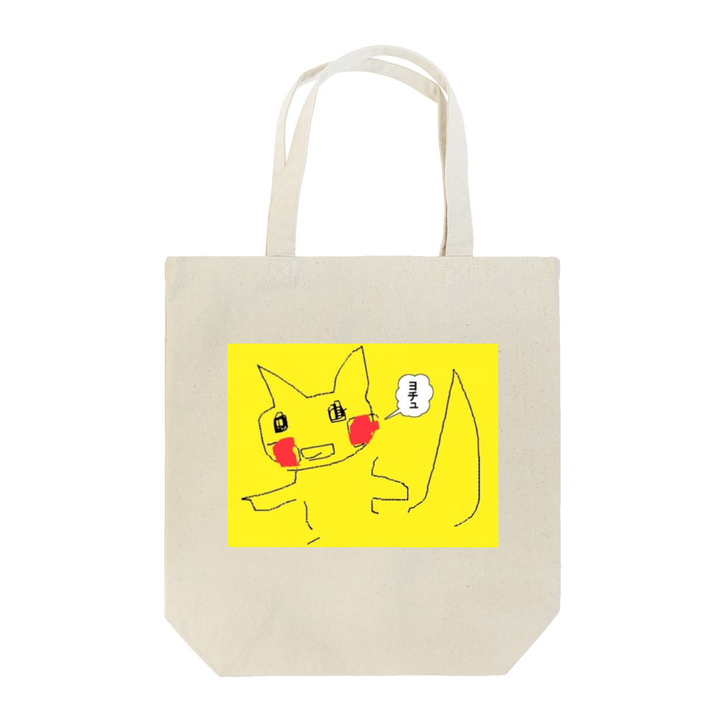 渋怪民ニコ生会@黒子のP王子画伯 ぴ●●● Tote Bag