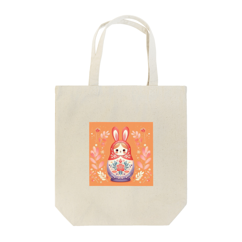 可愛い動物マトリョーシカのうさぎのマトリョーシカ（オレンジ） Tote Bag