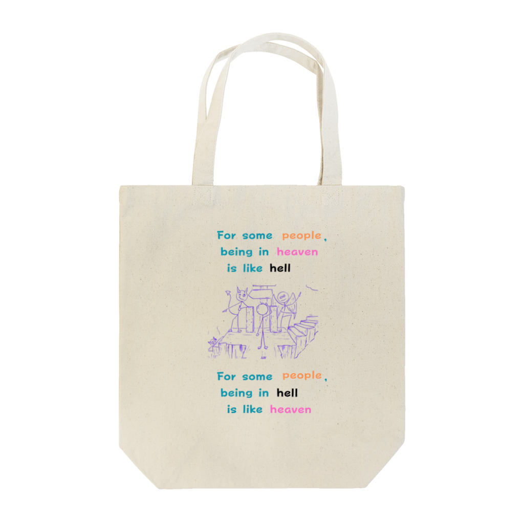 KSBのIs heaven hell ? Tote Bag