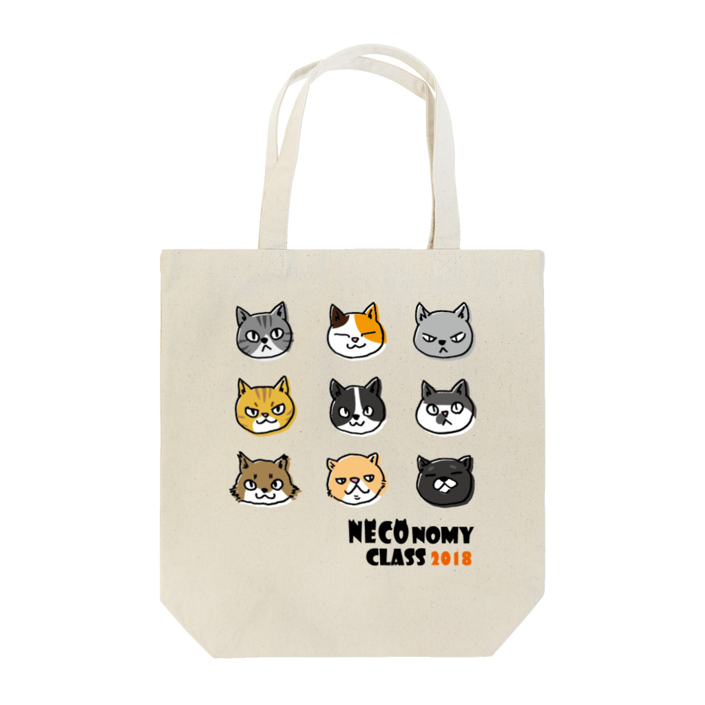 hitohana*＋α《ヒトハナ＋α》のネコノミ～2018 Tote Bag