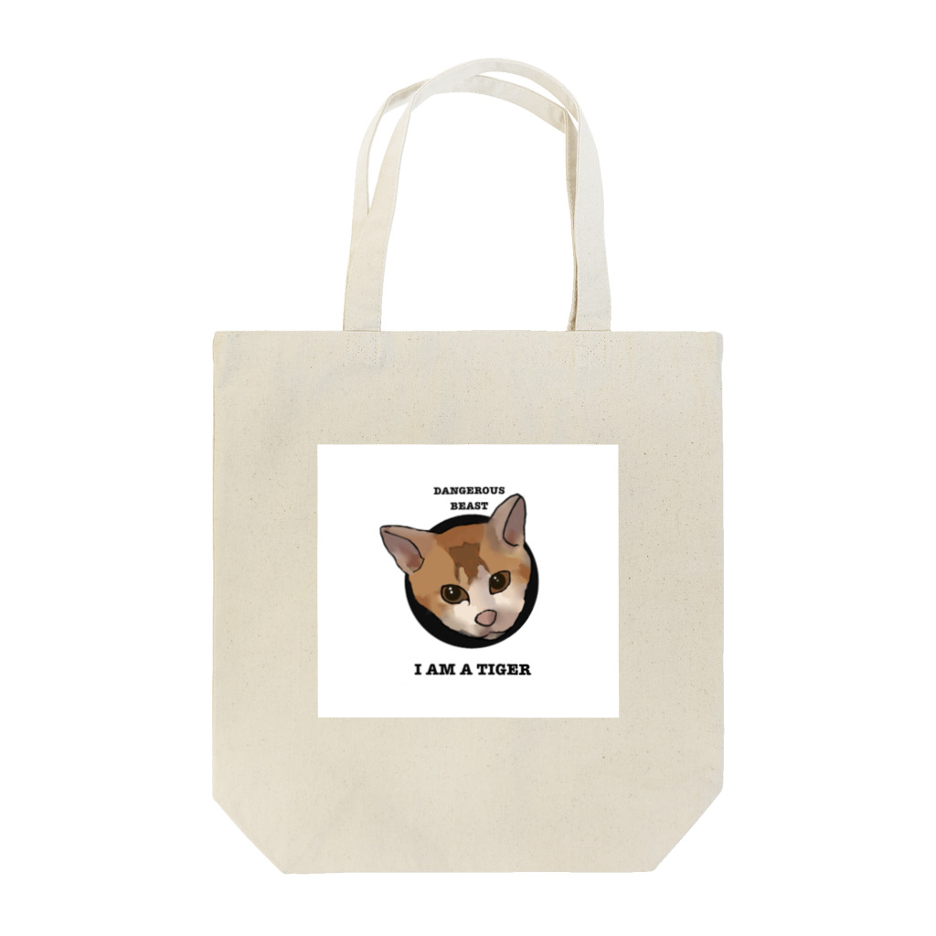 ナミノコ雑貨店のI AM A TIGER Tote Bag