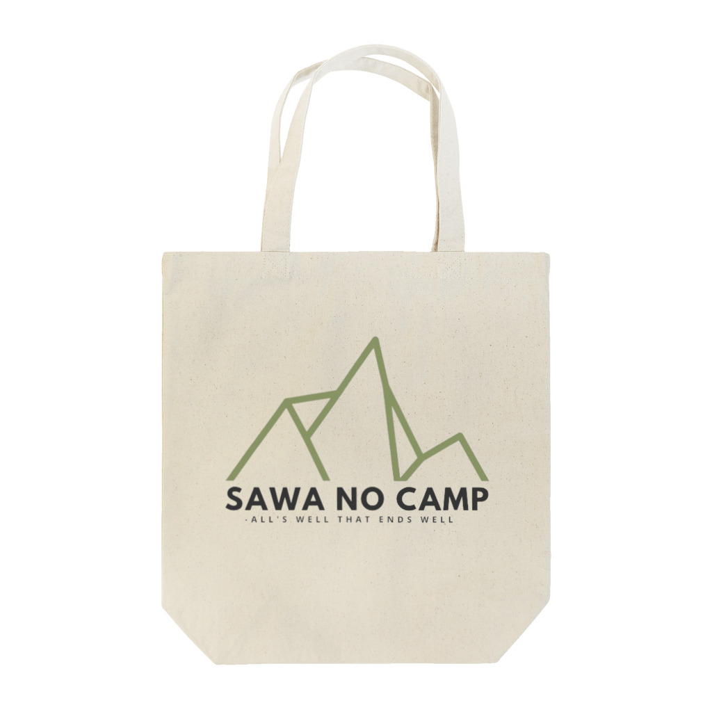 ウラカンラナ2020のSAWA NO CAMP（マウンテン） Tote Bag